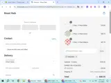 ONEONLY coupon verification screenshot