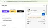 VDAY coupon verification screenshot