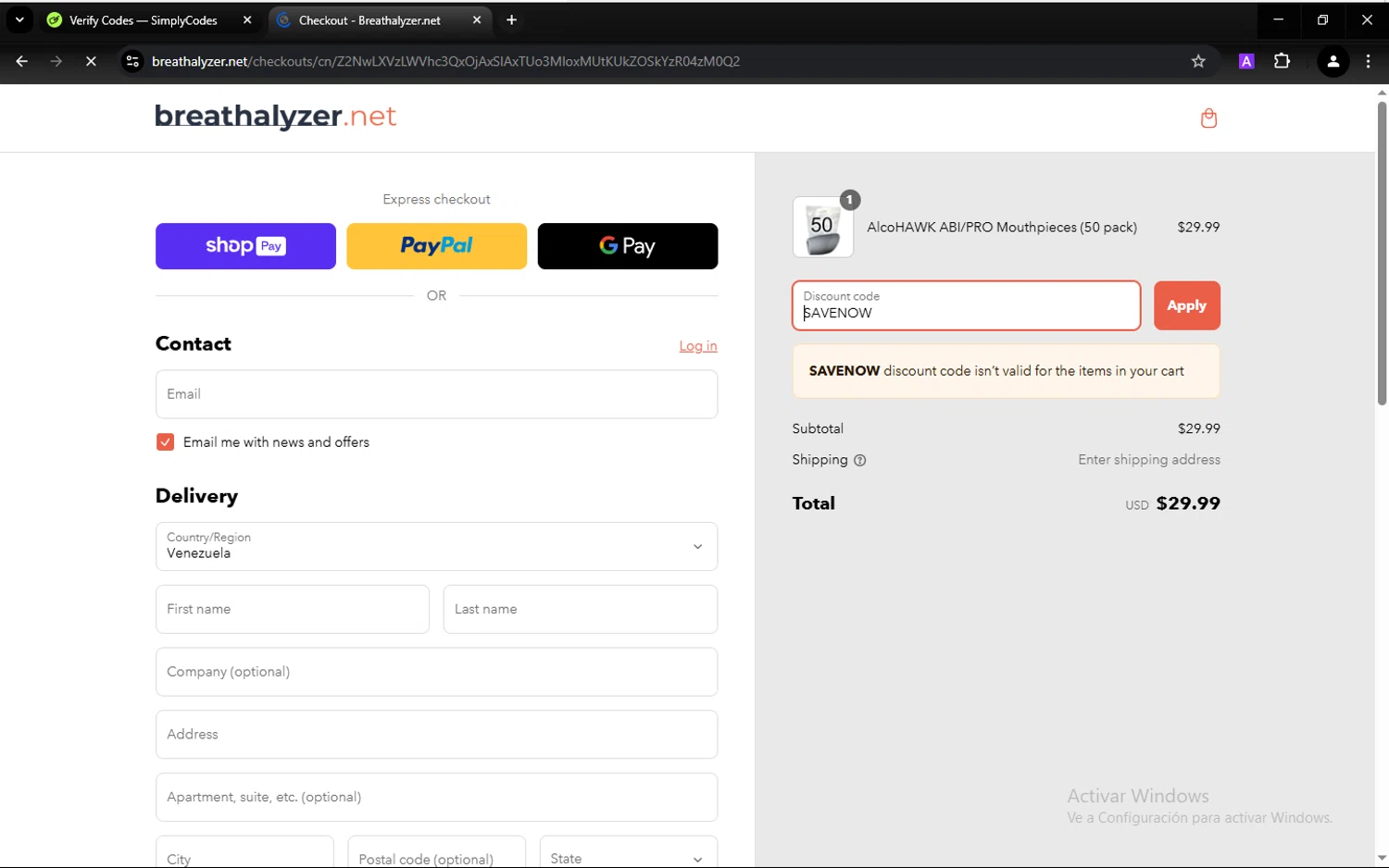 Breathalyzer.net promo code screenshot showing code SAVENOW applied at Breathalyzer.net checkout page. Uploaded by SimplyCodes community member hugofraile on Mar 11, 2025