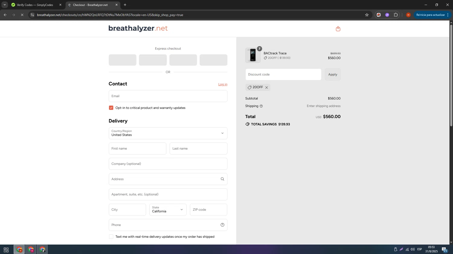 Breathalyzer.net promo code screenshot showing code 20OFF applied at Breathalyzer.net checkout page. Uploaded by SimplyCodes community member elconsentido on Aug 31, 2025
