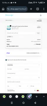 Breescape coupon verification screenshot