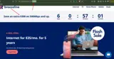 internet coupon verification screenshot