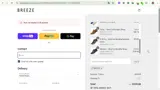 Breeze Shoes coupon verification screenshot