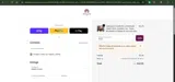 HELLO coupon verification screenshot