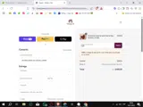 MAB coupon verification screenshot