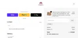 BAB coupon verification screenshot