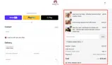 Breezy-JIMMY-Tee10 coupon verification screenshot
