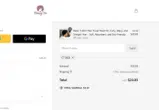 DCB coupon verification screenshot