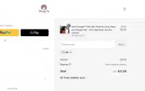 VRB coupon verification screenshot