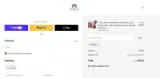 MBB coupon verification screenshot
