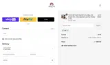 LUB coupon verification screenshot