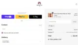 VAB coupon verification screenshot