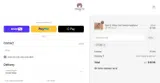DPB coupon verification screenshot