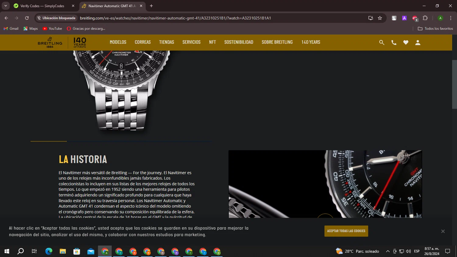 Breitling checkout page showing Breitling promo code box | Screenshot taken by SimplyCodes community member on Aug 26, 2024