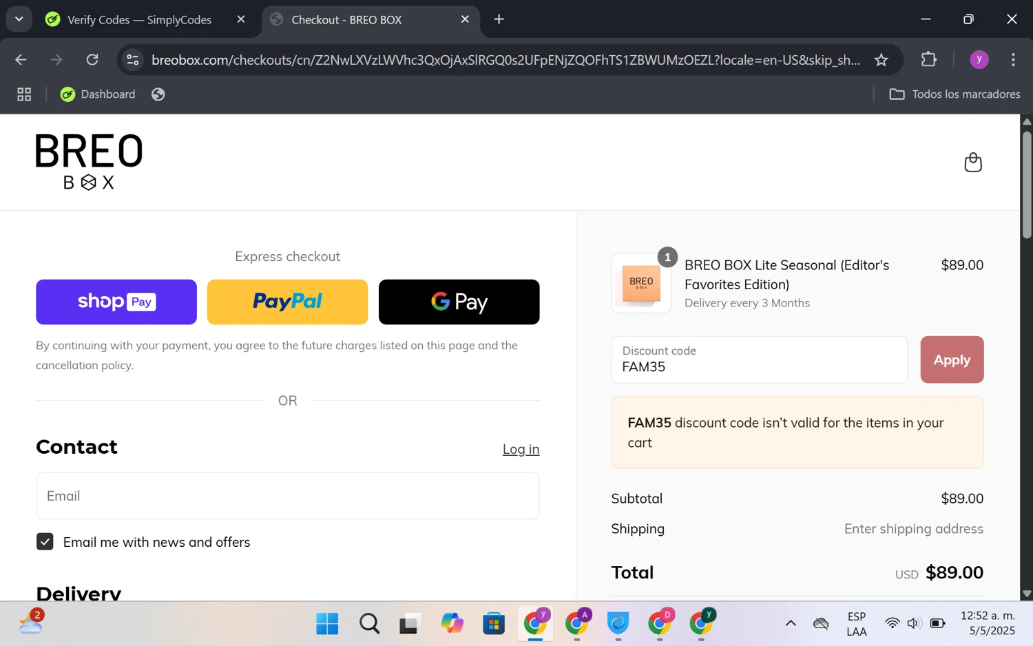 Breo Box promo code screenshot showing code FAM35 applied at Breo Box checkout page. Uploaded by SimplyCodes community member FrugalKnight6753 on May 5, 2025