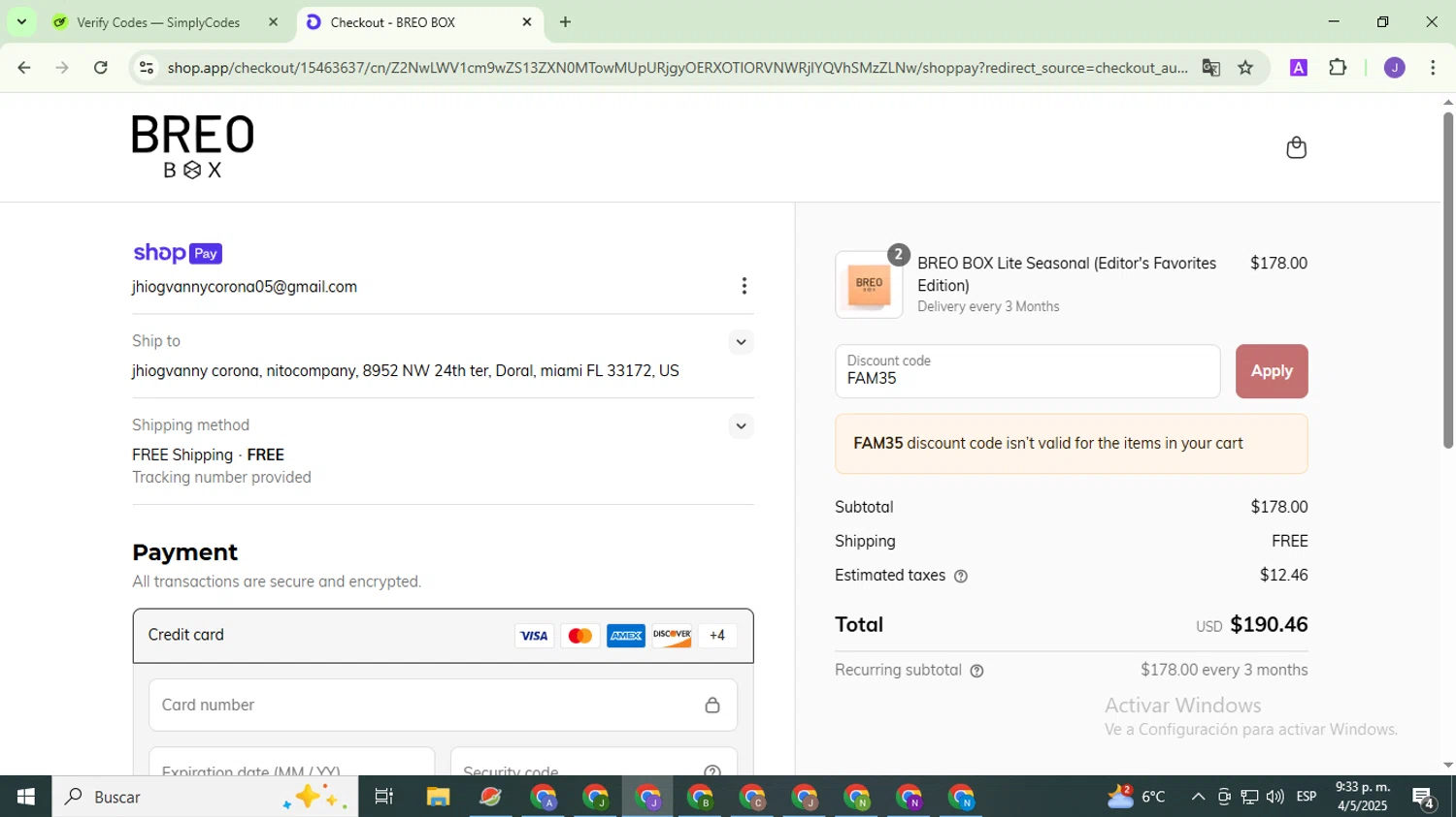 Breo Box promo code screenshot showing code FAM35 applied at Breo Box checkout page. Uploaded by SimplyCodes community member PromoHunter9043 on May 5, 2025