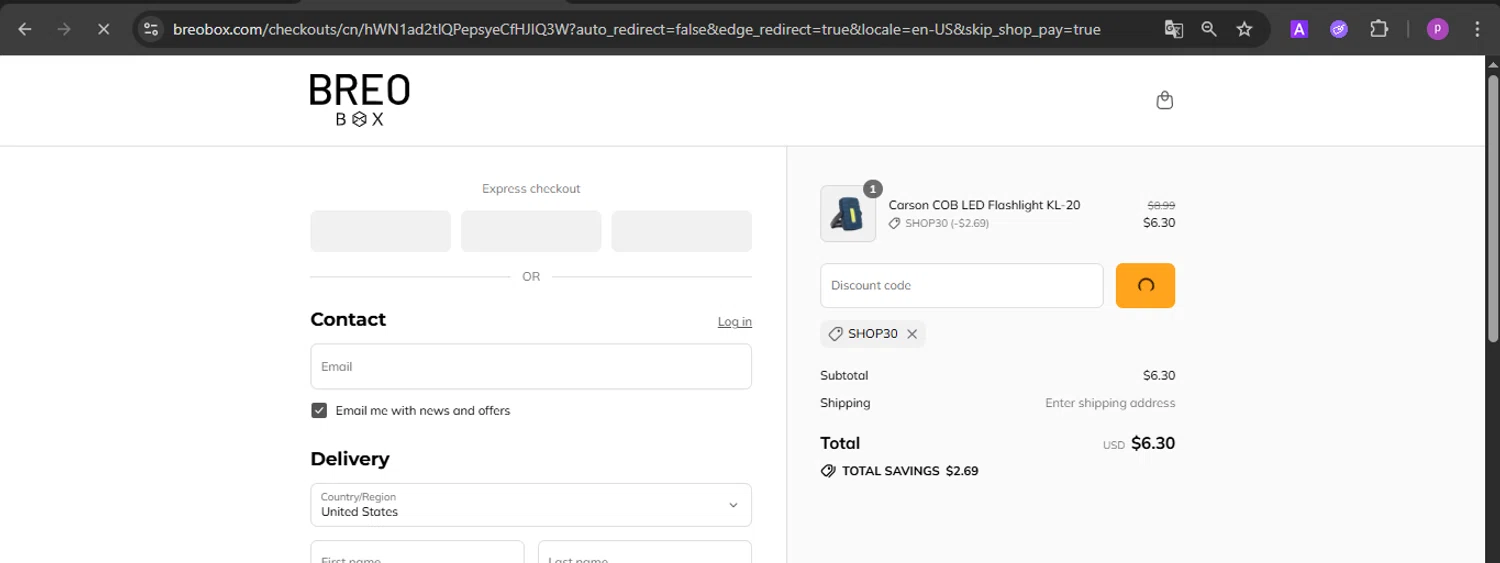 Breo Box promo code screenshot showing code SHOP30 applied at Breo Box checkout page. Uploaded by SimplyCodes community member firoas on Aug 9, 2025