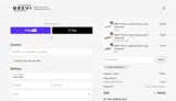 NINOLONDARIDZE coupon verification screenshot