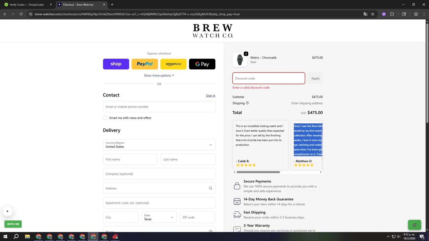 Brew Watch discount code screenshot showing code SHIPFREE applied at Brew Watch checkout page. Uploaded by SimplyCodes community member kagarruta on Feb 16, 2026