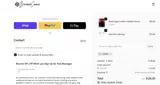 Brianna Cannon coupon verification screenshot
