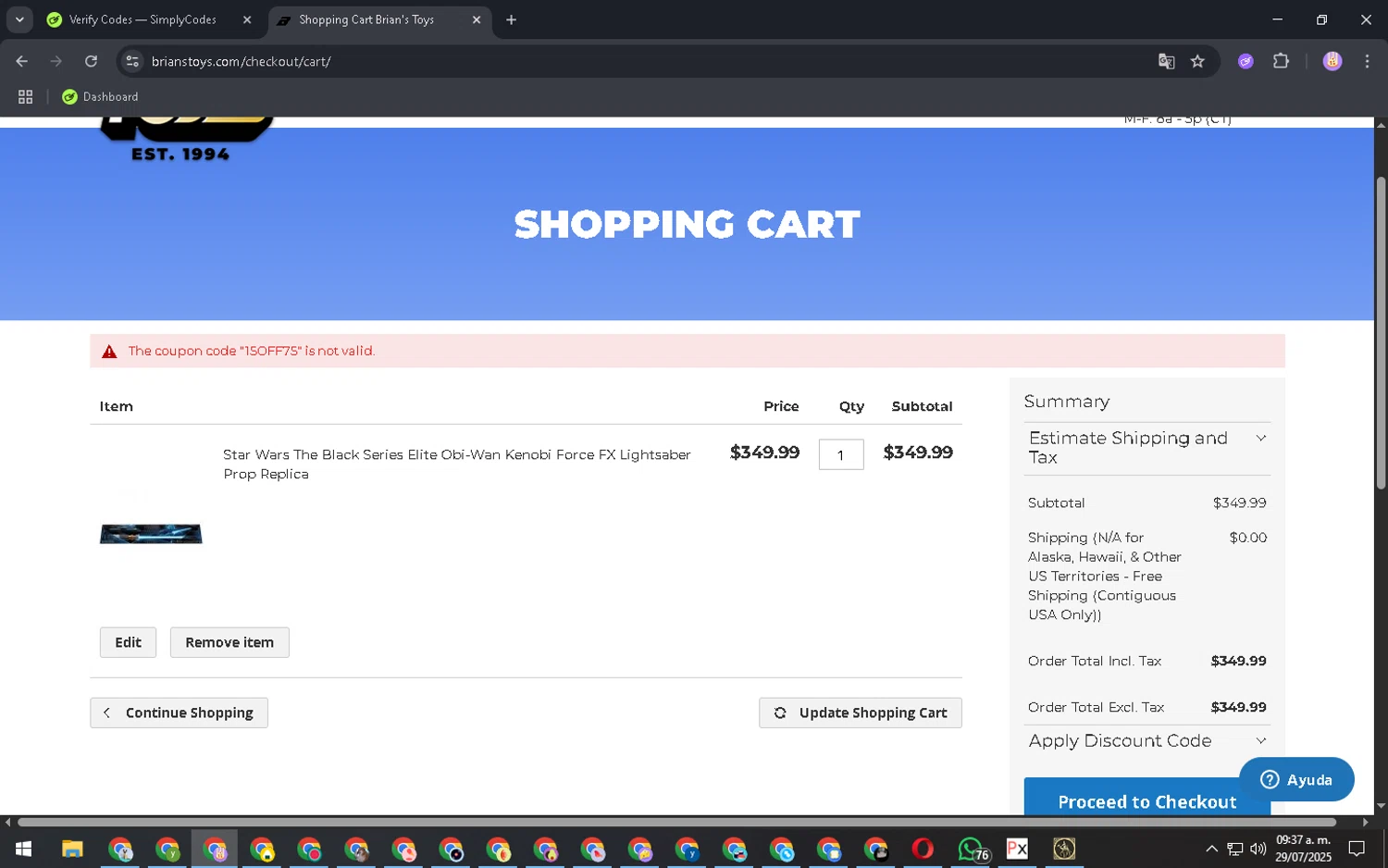 Brian's Toys promo code screenshot showing code 15OFF75 applied at Brian's Toys checkout page. Uploaded by SimplyCodes community member ExtraordinaryExpert2592 on Jul 29, 2025