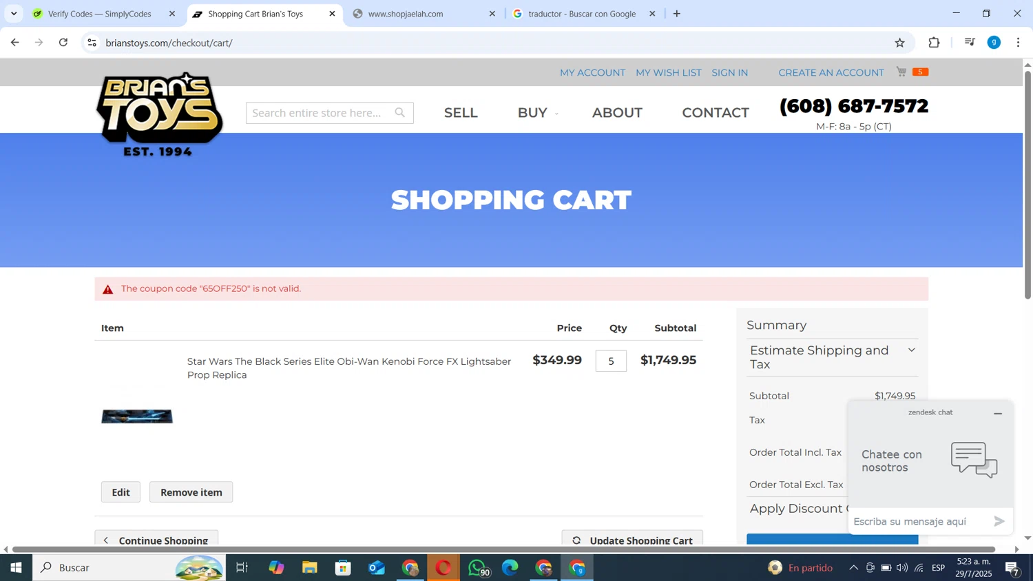 Brian's Toys promo code screenshot showing code 65OFF250 applied at Brian's Toys checkout page. Uploaded by SimplyCodes community member ANDRES10 on Jul 29, 2025