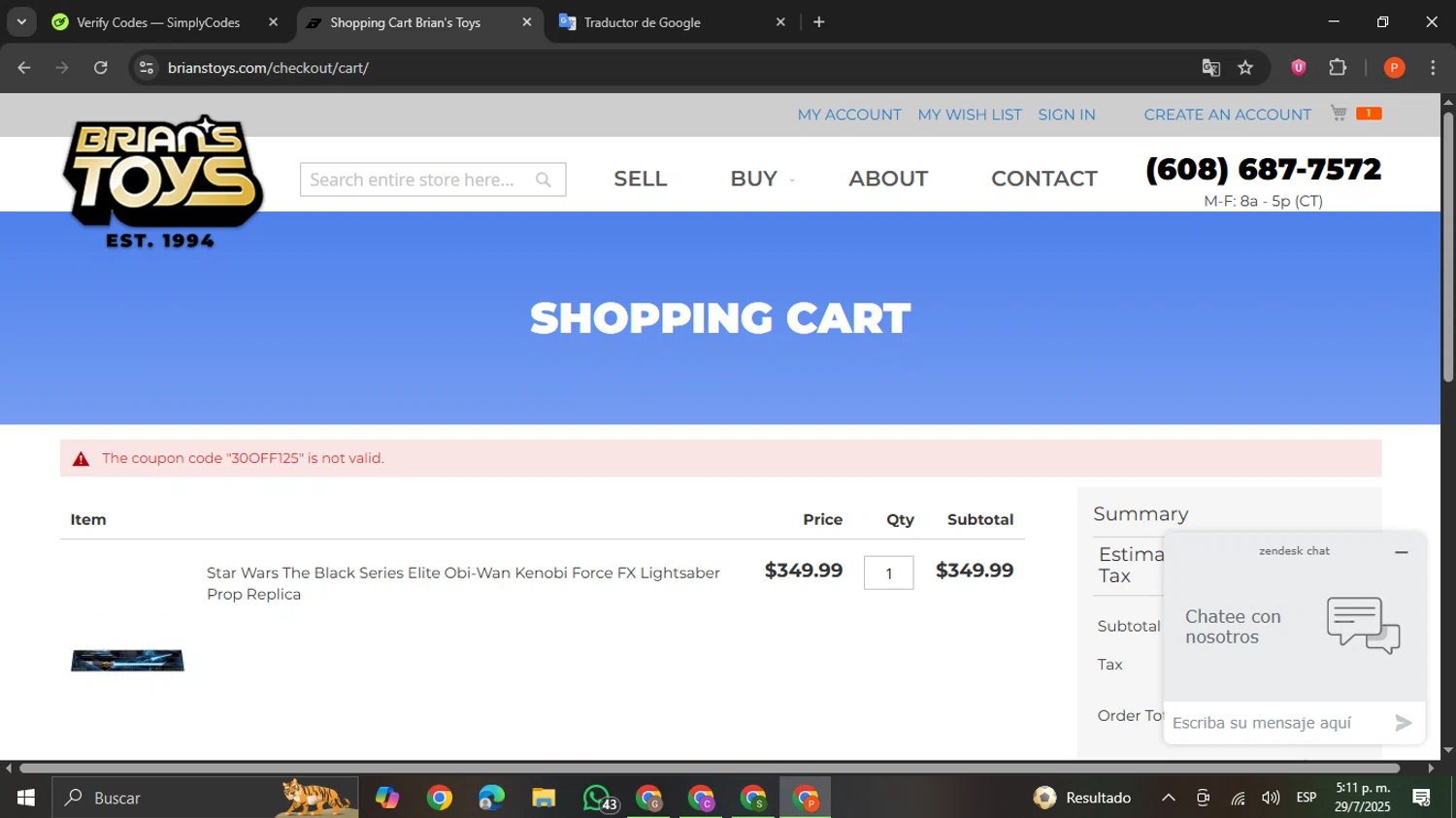 Brian's Toys promo code screenshot showing code 30OFF125 applied at Brian's Toys checkout page. Uploaded by SimplyCodes community member VictoriousCaptain2658 on Jul 29, 2025
