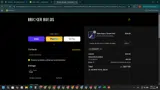 STUDCITY coupon verification screenshot