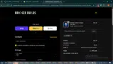 HDUBS coupon verification screenshot