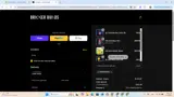 ERICBRICKS coupon verification screenshot