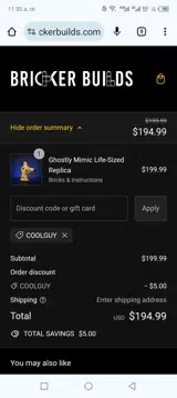 Coolguy coupon verification screenshot