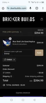 Emma coupon verification screenshot