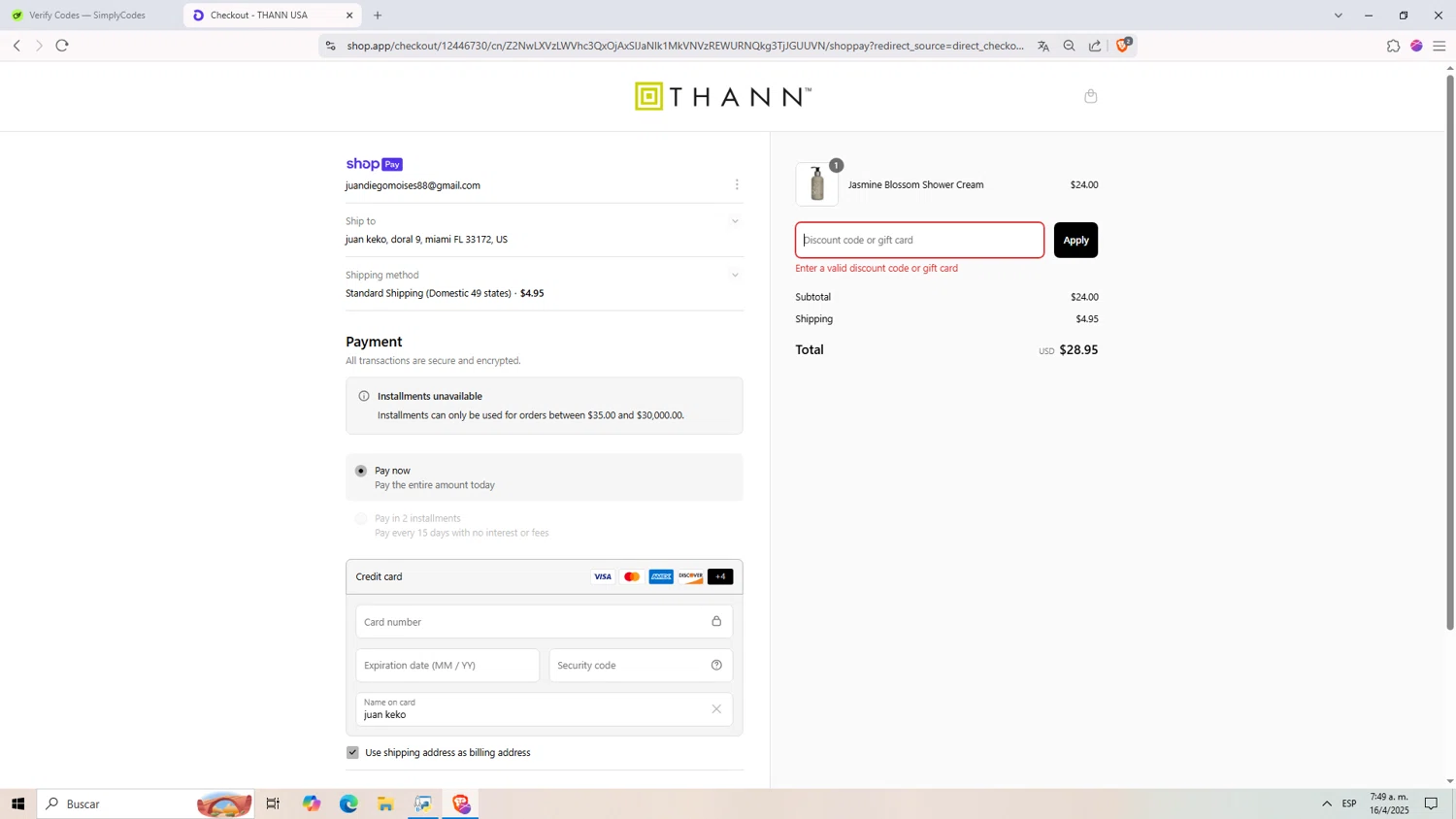 BrickOvenBaker discount code screenshot showing code FREESHIP applied at BrickOvenBaker checkout page. Uploaded by SimplyCodes community member Monitos on Apr 17, 2025