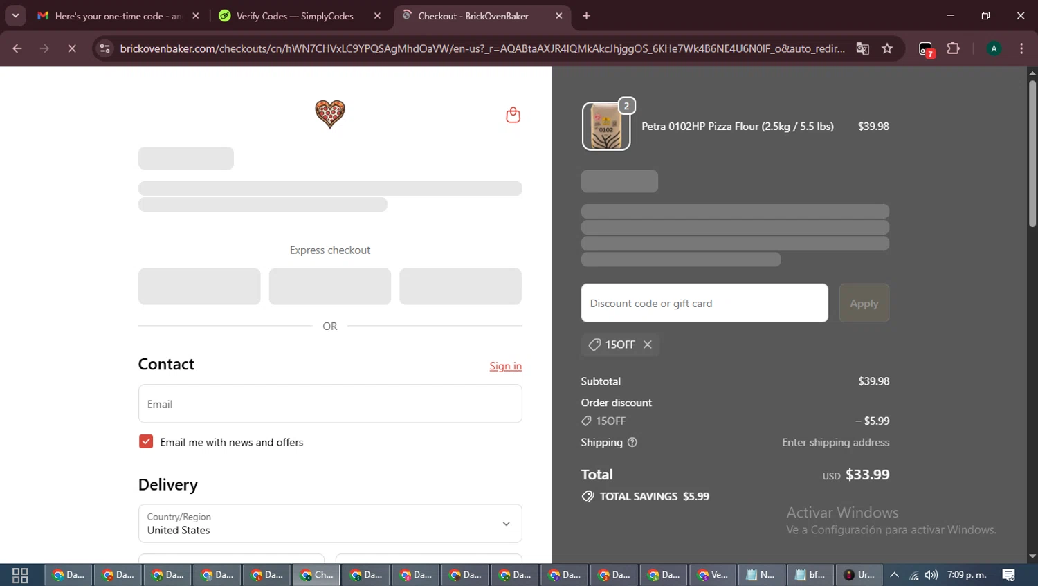 BrickOvenBaker checkout page showing BrickOvenBaker discount code box | Screenshot taken by SimplyCodes community member on Jan 3, 2026