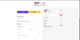 PALS10 coupon verification screenshot