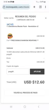 popgift coupon verification screenshot