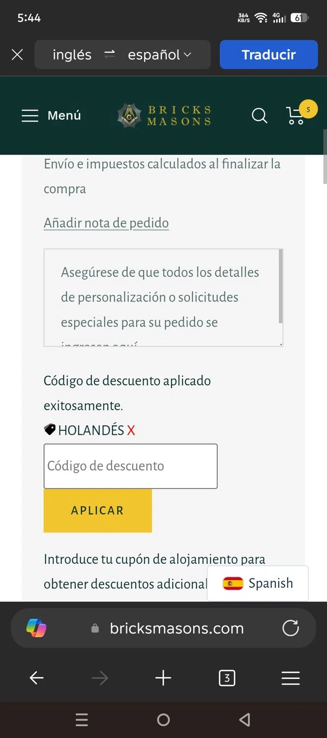 Bricks Masons discount code screenshot showing code DUTCH applied at Bricks Masons checkout page. Uploaded by SimplyCodes community member RebatePhoenix6042 on Aug 10, 2025