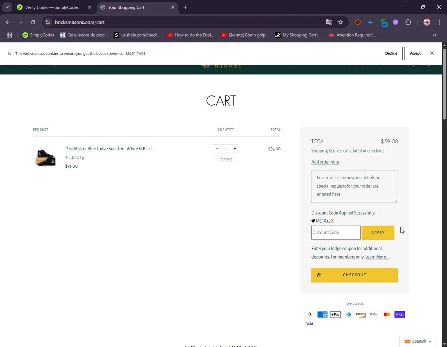 Bricks Masons discount code screenshot showing code META15 applied at Bricks Masons checkout page. Uploaded by SimplyCodes community member ElIntrepidoVolador on Jun 17, 2025