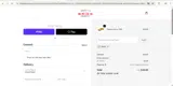 10OFF coupon verification screenshot