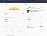 WINTER coupon verification screenshot