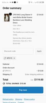 SPO15 coupon verification screenshot