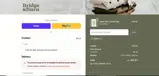 SMS15 coupon verification screenshot