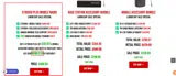 Mobile50 coupon verification screenshot