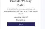 usa15 coupon verification screenshot