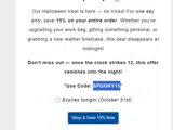 SPOOKY15 coupon verification screenshot