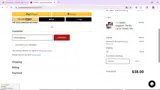 Brigette's Boutique coupon verification screenshot