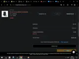 Brigette's Boutique coupon verification screenshot