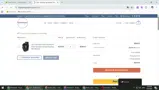 newyear coupon verification screenshot