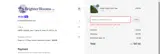 JULY4THSALE coupon verification screenshot