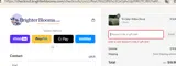 JULY4THSALE coupon verification screenshot